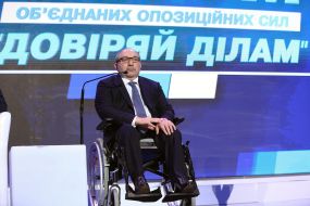 Геннадий Кернес