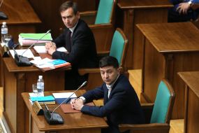 Vladimir Zelensky at the session of the Constitutional Court