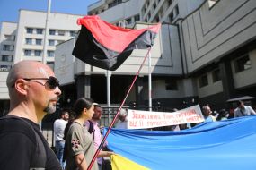 Participants of the rally of public organizations