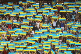 Болельщики