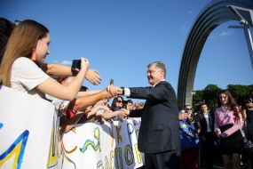 Petro Poroshenko