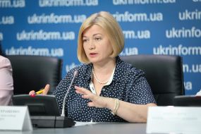 Irina Gerashchenko