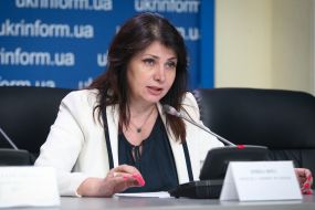Irina Frieze