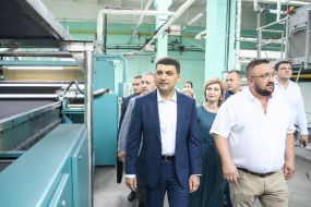 Volodymyr Groisman visited T-Style company