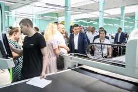 Volodymyr Groisman visited T-Style company