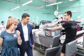 Volodymyr Groisman visited T-Style company