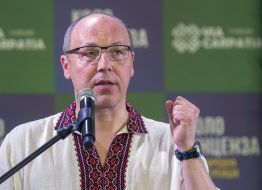 Андрей Парубий