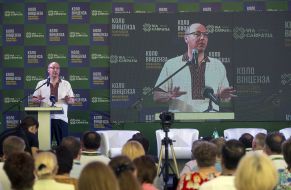 Андрей Парубий