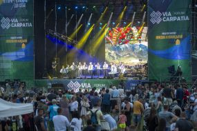 Международный форум Центральной и Восточной Европы "VIA CARPATIA"