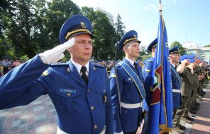 Soldier of the National Guard of Ukraine