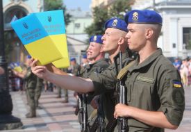 Taking the military oath