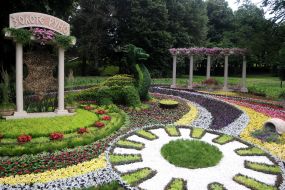 Exhibition "Blooming Hellas"