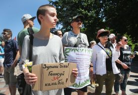 Participants of the "law - medical cannabis!" action