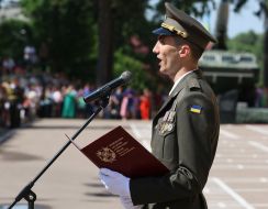 The ritual of the release of officers of the Armed Forces of Ukraine