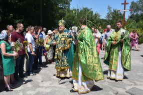 Celebration of the Holy Trinity Day
