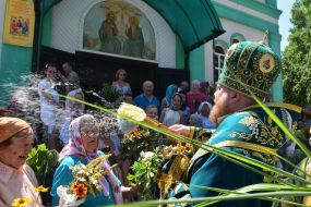 Celebration of the Holy Trinity Day