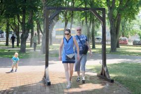 Рамка с распылителями воды