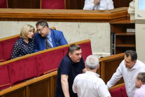 Ирина Луценко и Артур Герасимов