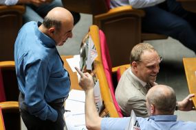 Vadim Rabinovich and Sergey Vlasenko