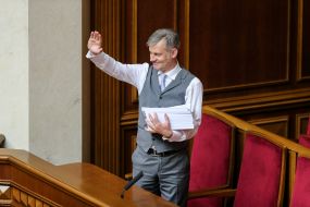 Sitting of the Verkhovna Rada