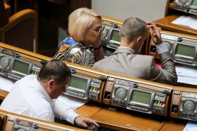 Alexandra Kuzhel and Andrey Kozhemyakin