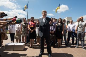 Петр Порошенко 