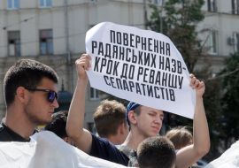Participants of the action with posters
