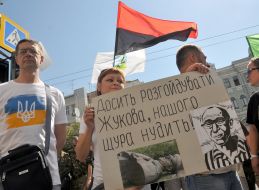 Participants of the action with posters