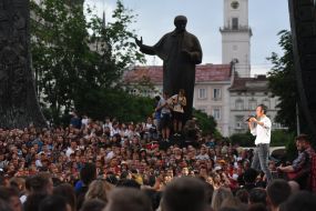 Svyatoslav Vakarchuk