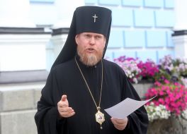 Archbishop Evstraty