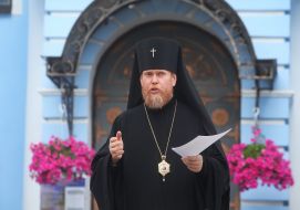 Архиепископ Евстратий