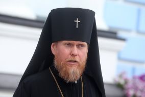 Archbishop Evstraty