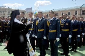 The graduation ceremony at Kharkiv National Air Force University