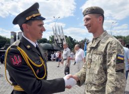 The graduation ceremony at Kharkiv National Air Force University