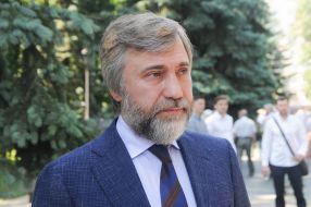Vadim Novinsky
