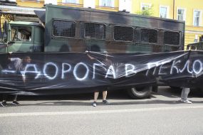 Opponents of the action