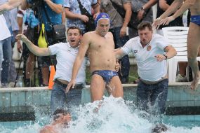 Lviv Dynamo won the Cup of Ukraine