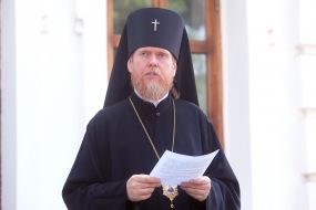 Archbishop Evstraty