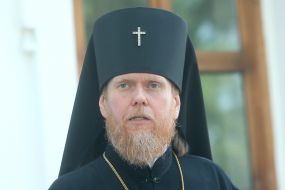 Archbishop Evstraty