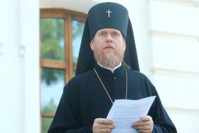 Archbishop Evstraty