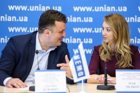 Златко Вуйович и Мая Миликич