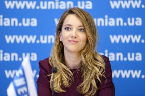 Мая Миликич