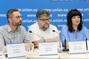 Sergey Shvets, Bogdan Yaremenko and Lesia Zaburannaya
