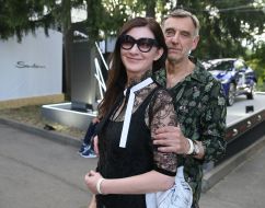 Oksana Karavanska and Bogdan Levchuk