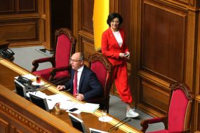 Andrey Paruby and Oksana Syroed