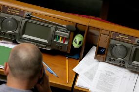 Workplace of the People's Deputy