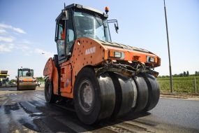 Машина для укладки асфальта