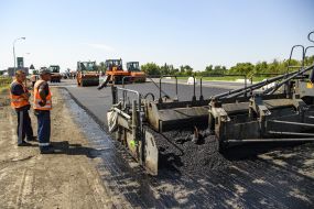 Асфальтоукладчик 