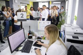 Владимир Гройсман  