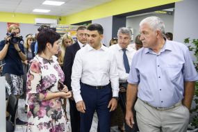 Владимир Гройсман  